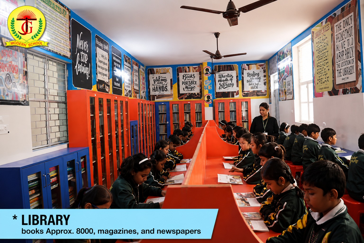 School library facility
